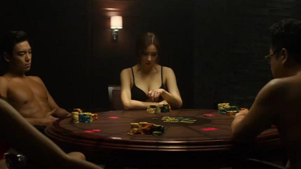 Korean gambling tables prevent cheating by taking off all clothes to play cards