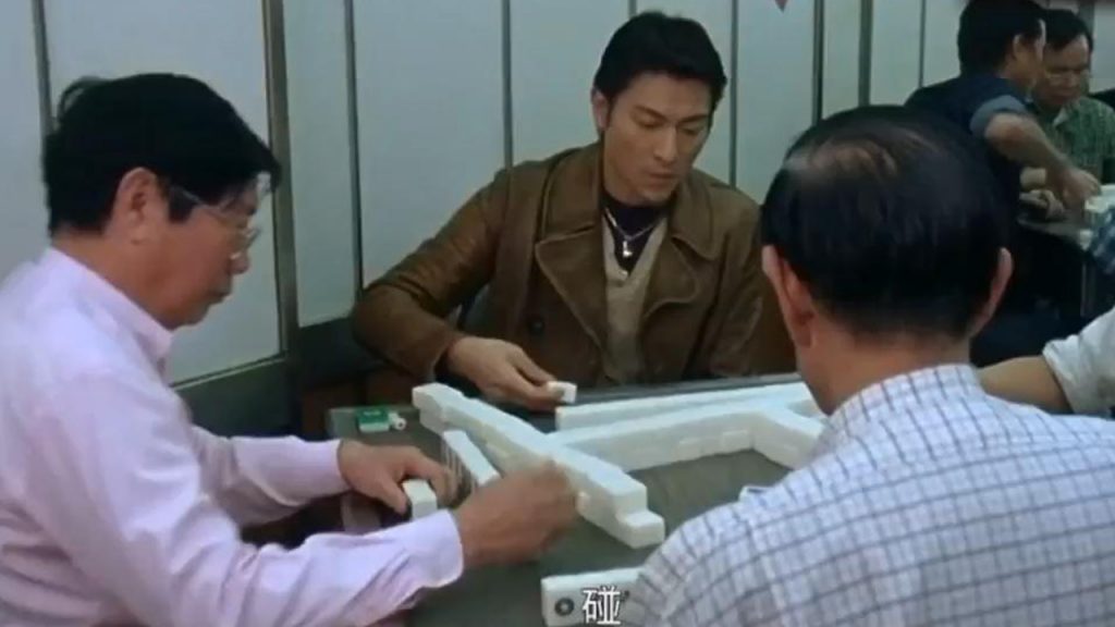 Andy Lau will win in every gambling, a toilet can gamble a
