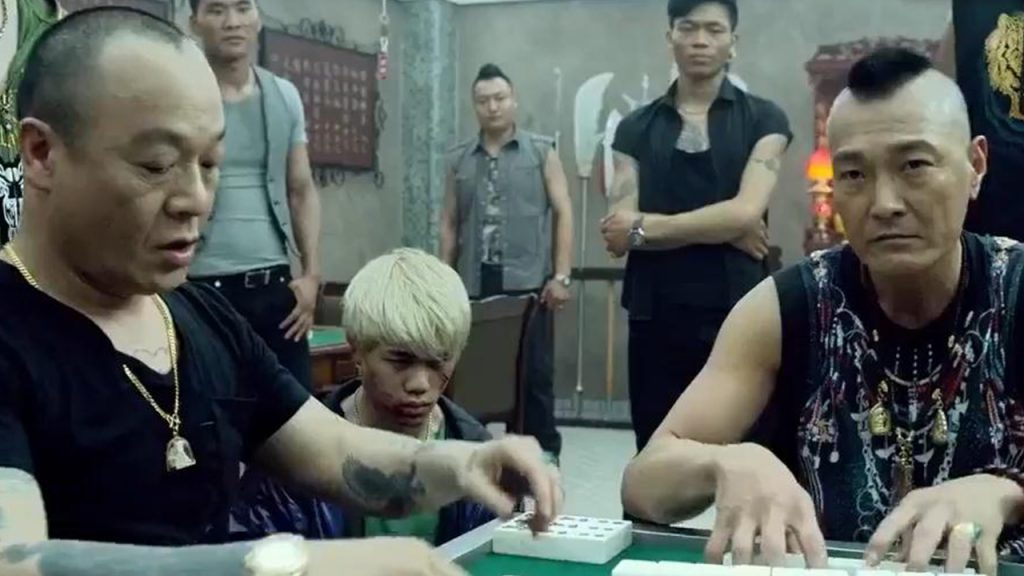Donnie Yen and the boss to play mahjong, a hair thirteen most won, but the boss did not let him go