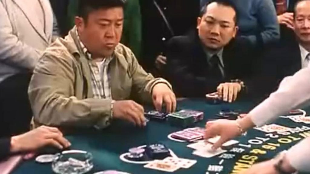 Tsang gambled blackjack, took the same card as the gambling man, fainted with excitement