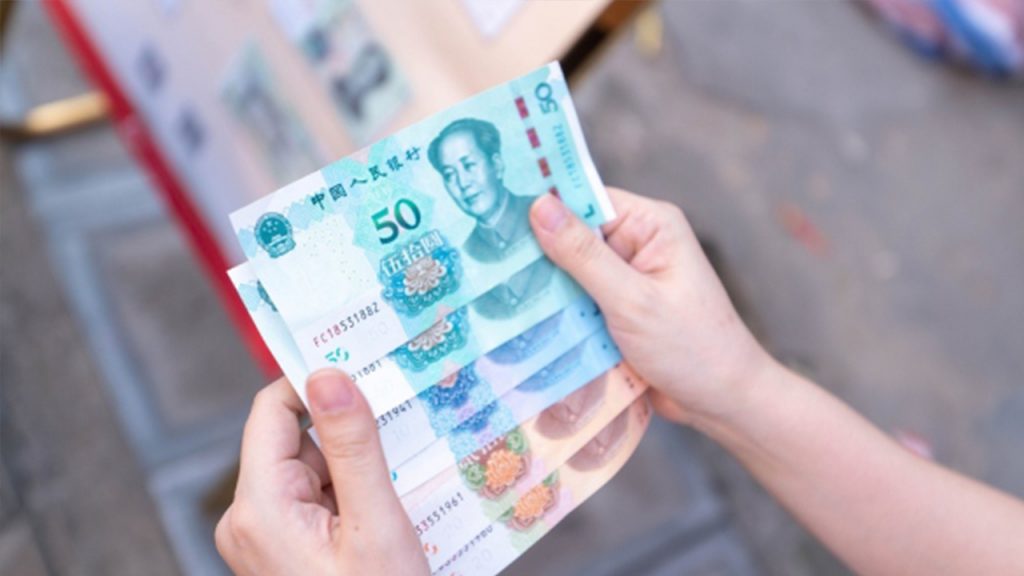 Online digital RMB is about to become the main currency of Macau