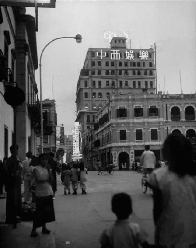 Old Photos of Macau Casinos