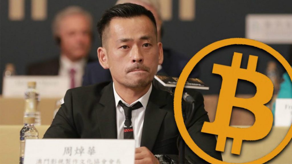 Suncity Chairman Zhou Zhuohua enters the Bitcoin market! Sun International's subsidiary plans to purchase 1,000 mining machines