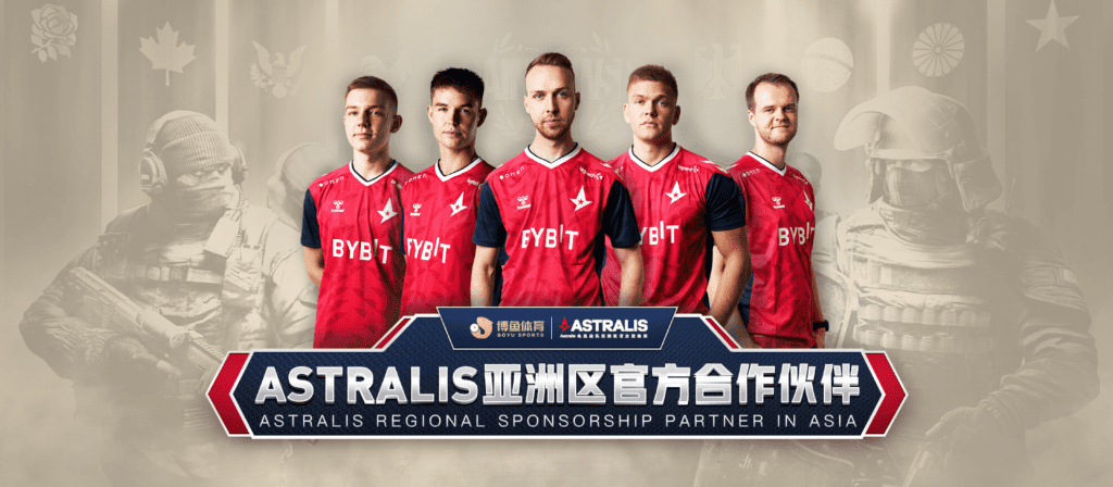 博鱼体育ASTRALIS亚洲区官方合作伙伴