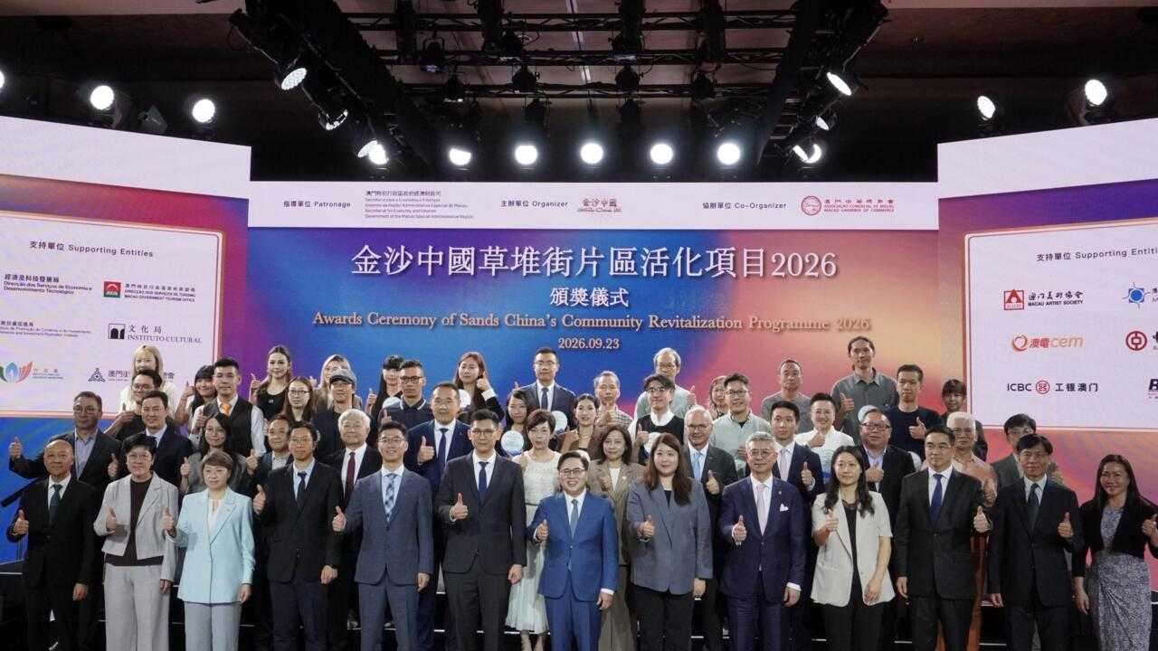 金沙公布草堆街优选企业名单 金沙公布草堆街优选企业名单