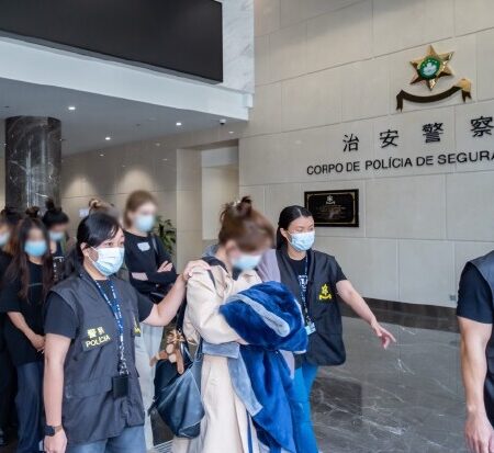 氹仔桑拿涉卖淫 4人被捕