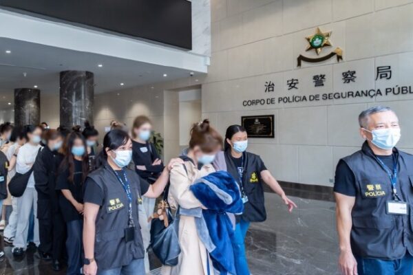 氹仔桑拿涉卖淫 4人被捕