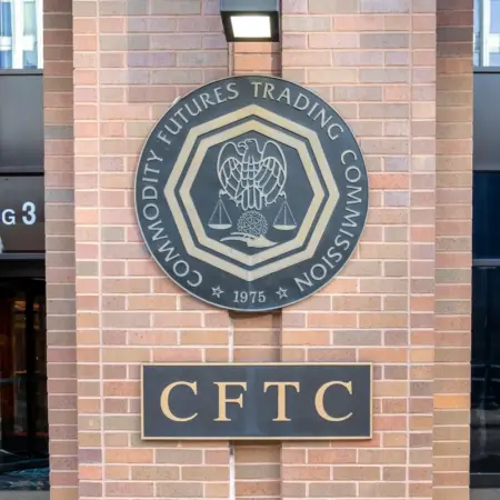 CFTC界定博彩类投注非掉期交易