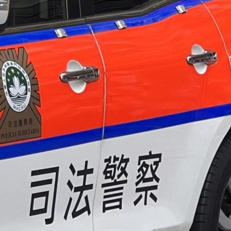 Gambling Scandal: Five Mainland Men Arrested