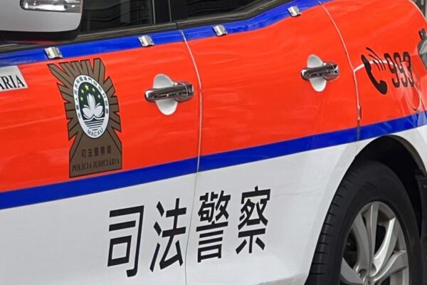 博彩案件：五名内地男子被捕