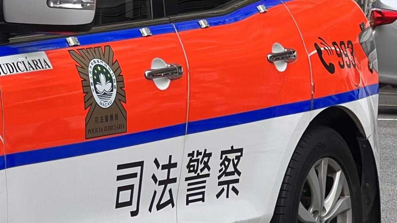 博彩案件:五名内地男子被捕 博彩案件:五名内地男子被捕