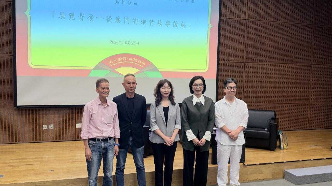 澳门炮竹文化传承深度剖析 澳门炮竹文化传承深度剖析